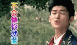 年前娱乐圈吃瓜,盘点年度大瓜，揭秘明星幕后故事