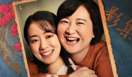 娱乐圈吃瓜模板横屏,揭秘明星背后的秘密与八卦风云