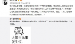 吃瓜最新事件爆料濠江,揭秘吃瓜事件背后的真相与悬念